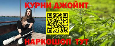 spice Малгобек