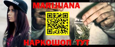 spice Малгобек