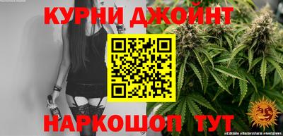 spice Малгобек