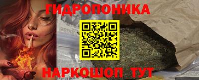 молекула духа Малоярославец