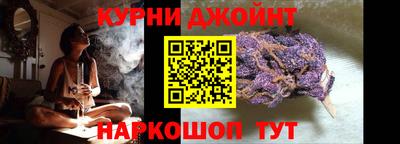 spice Малгобек