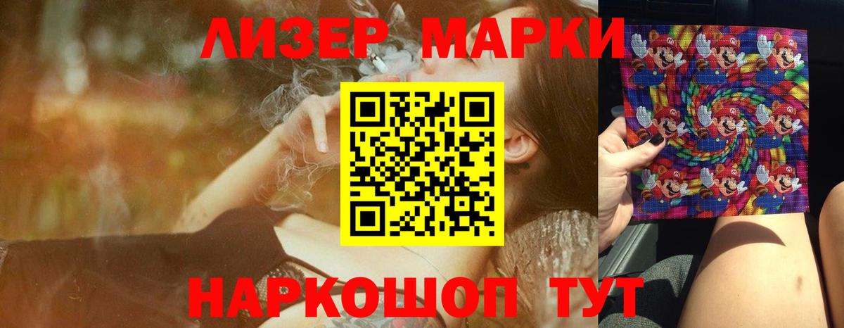 Верхняя Пышма  LSD-25 экстази ecstasy  LSD-25 экстази кислота  Вход с VPN 